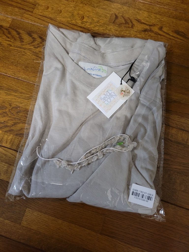 デザインTシャツ💓クレージュ🍃【あんしんBOOTHパック】コンパクト