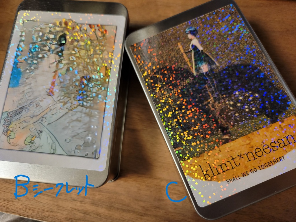 【SPコンプセット】第5弾👑anniversary缶バッチ-美の巨匠-👑全5種(4種+secret1種)+SPグッズ付【あんしんBOOTHパック】ぷらす60サイズ ※匿名配送にて送付可能!