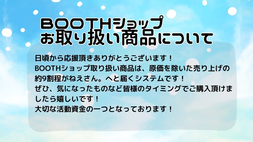 ✨缶ミラー✨【あんしんBOOTHパック】 ネコポス ※匿名配送にて送付可能!