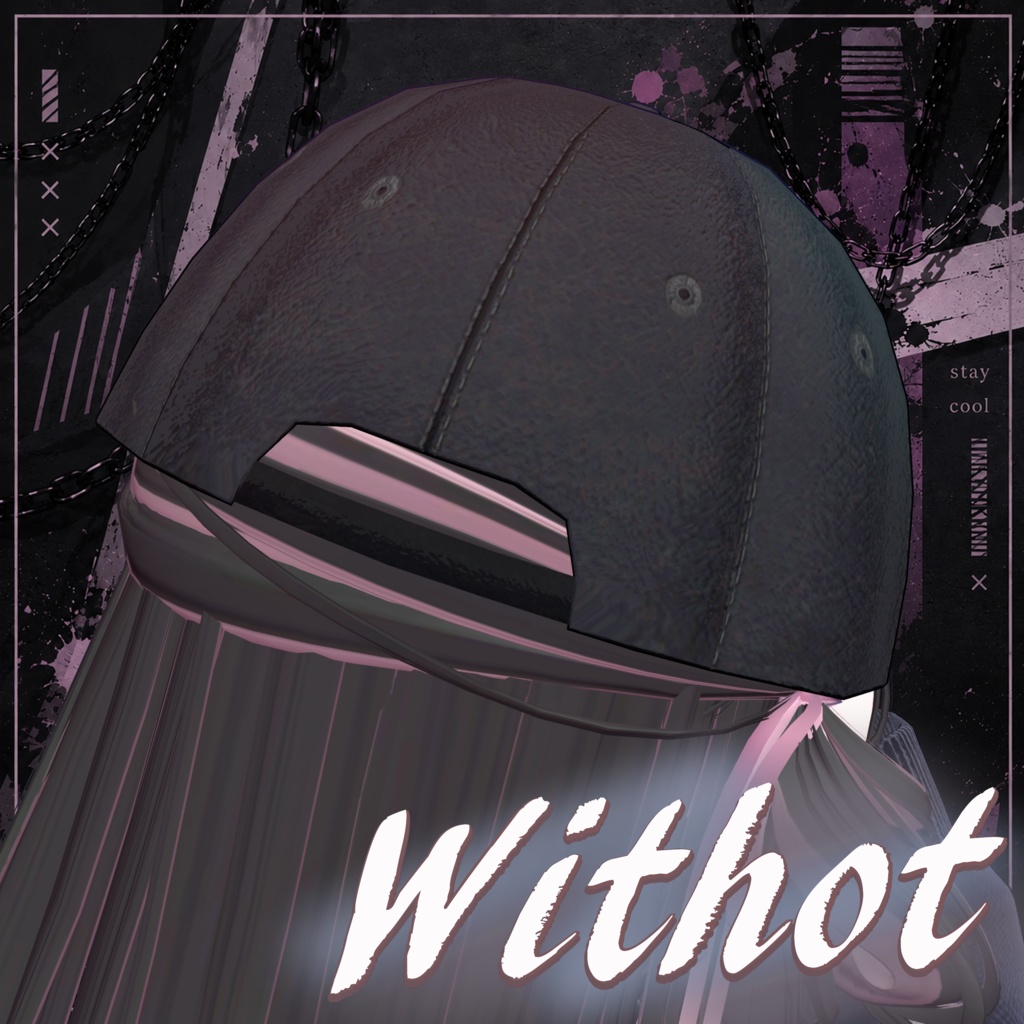 †3D小道具† Withot/Cap †ショップ開設記念無料配布†