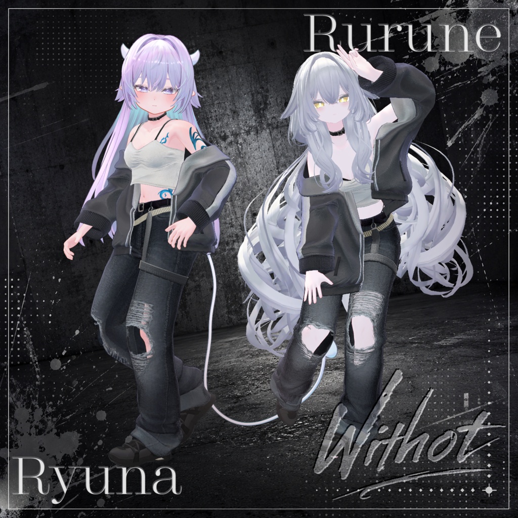 †3D衣装† Withot ~ウィズアト~