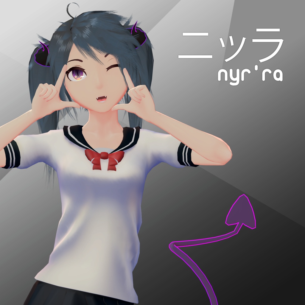 [3D Model][VRChat] ニッラ ヤング (Nyr'ra Young)