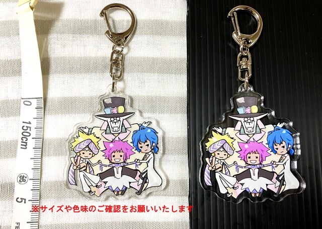 Dグレアクキー(ノア)