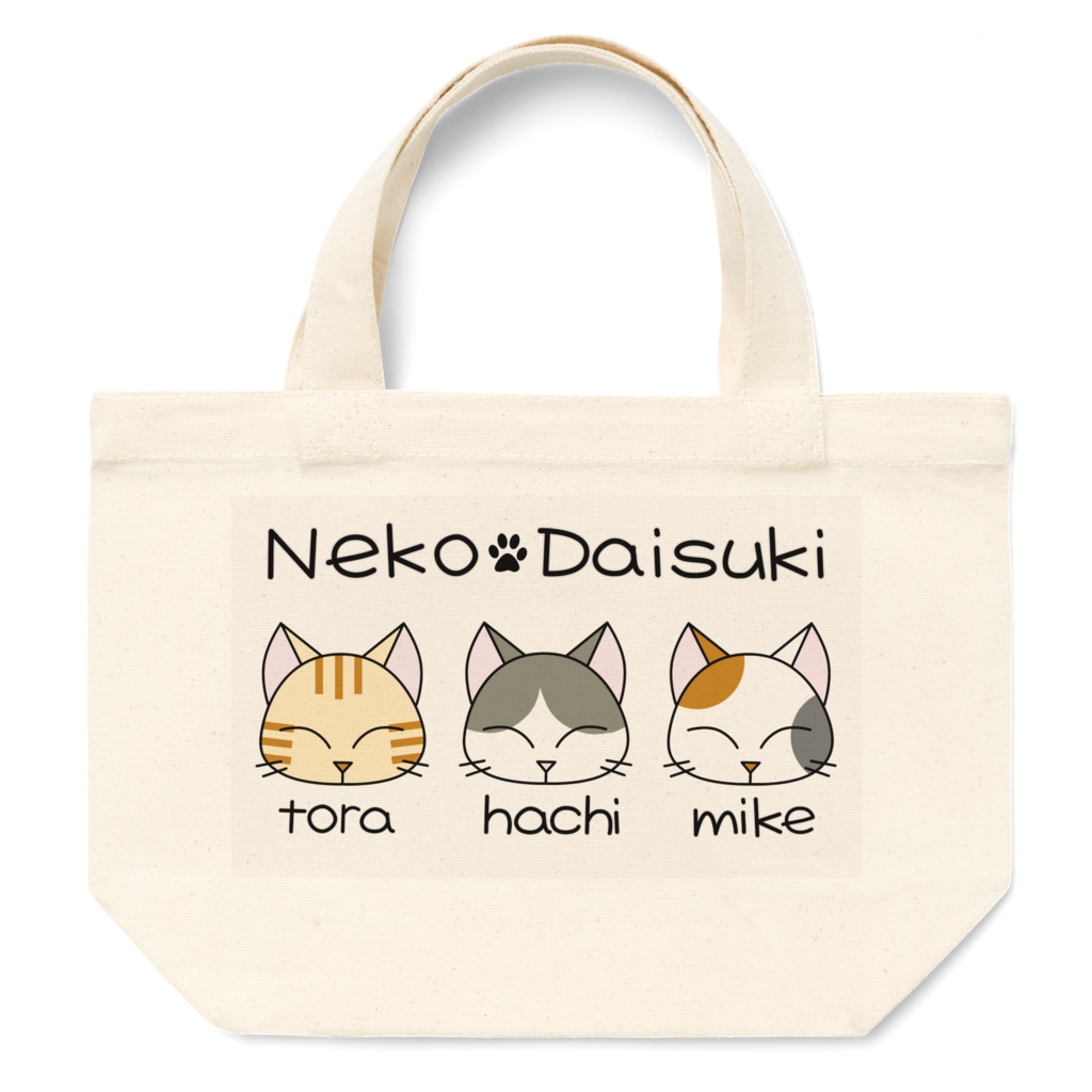 猫好きさんのトートバッグ