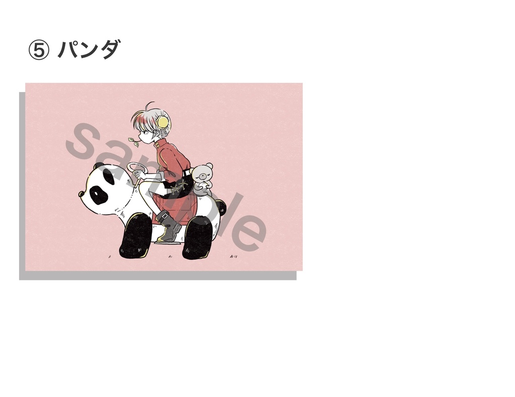 UN-GO UN-GO展 応援イラストポストカード pako UN-GO UN-GO展 応援イラストポストカード pako｜Yahoo!フリマ