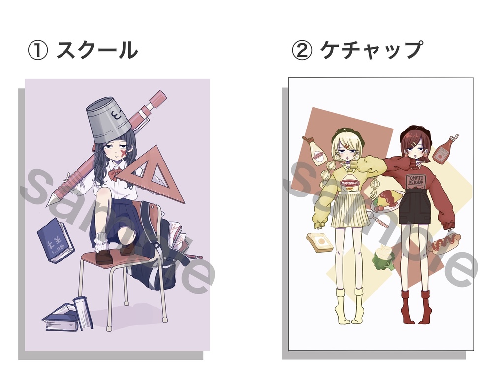 ポストカード【通常配送】