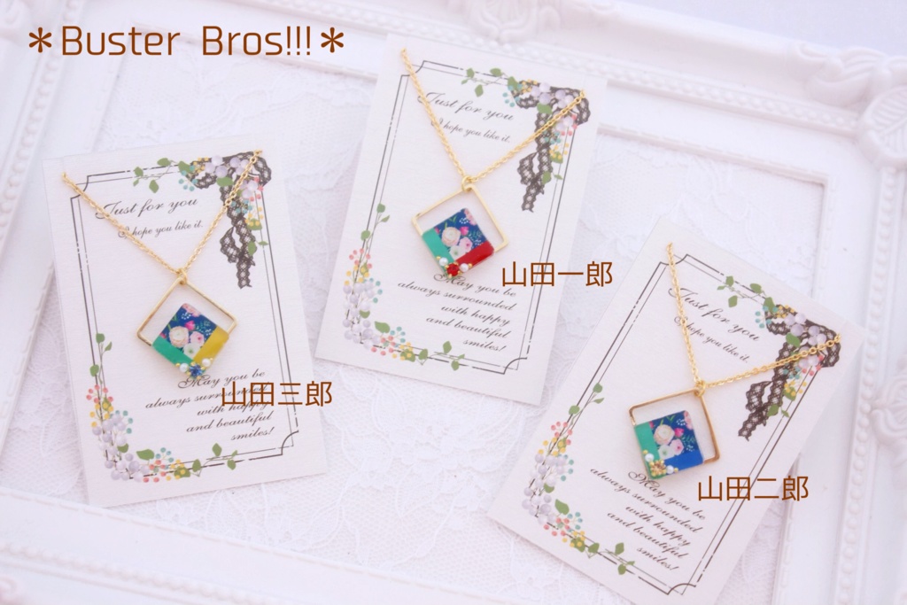 【ヒプノシスマイク】キャライメージスクエアネックレス