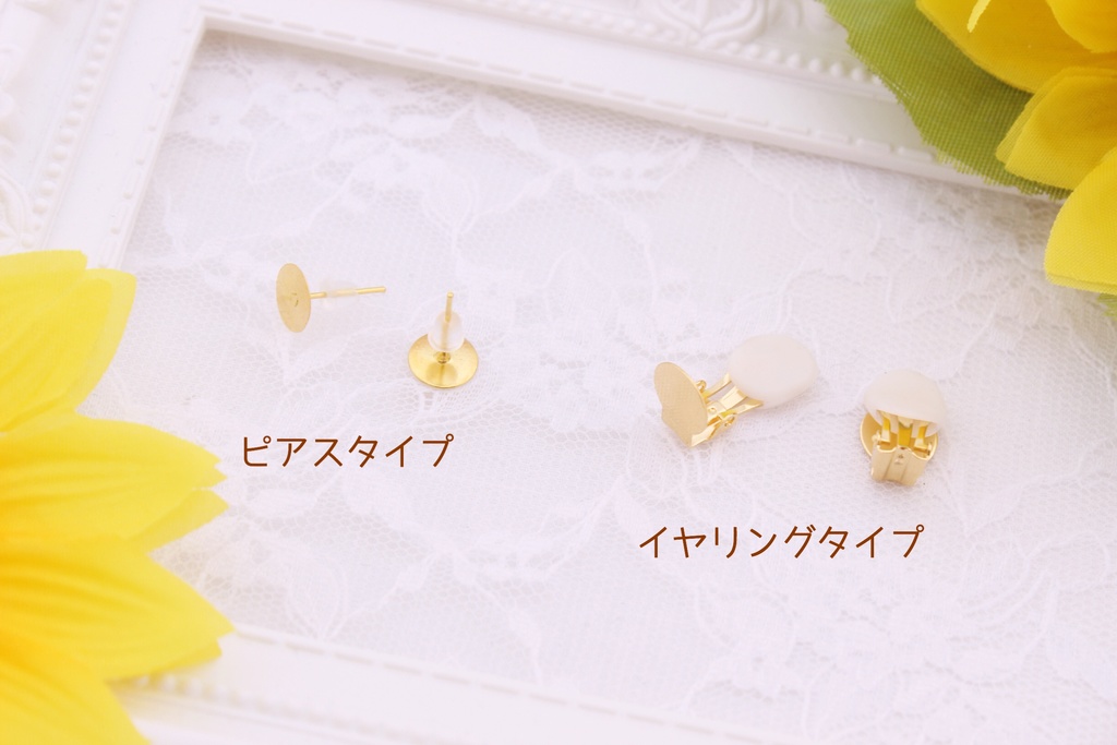 【呪術廻戦】キャライメージスクエアピアス・イヤリング