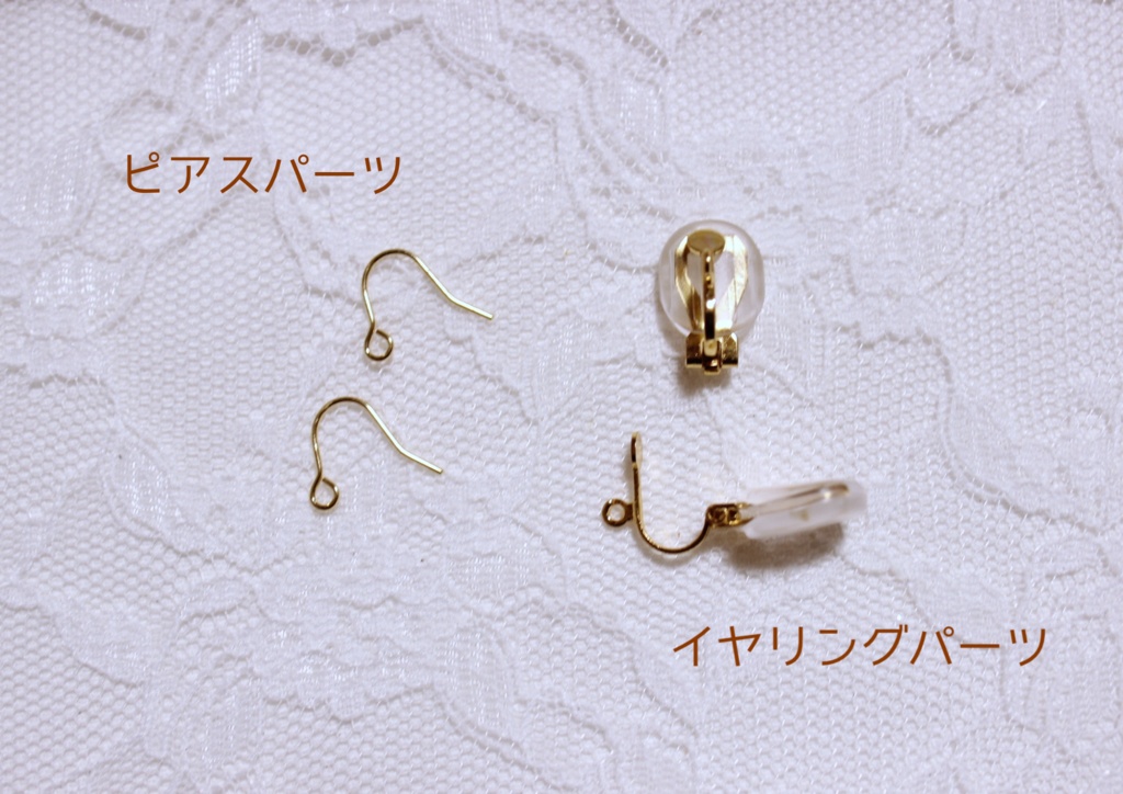 【A3!】碓氷真澄モチーフフラワーピアス・イヤリング(スミレ)