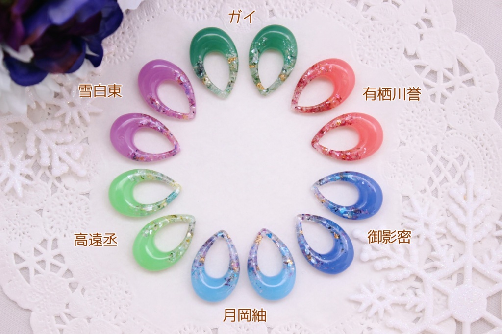 【A3!】劇団員イメージ ドライフラワーの雫ピアス・イヤリング