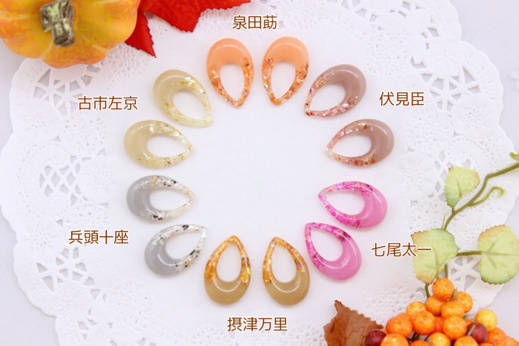 【A3!】劇団員イメージ ドライフラワーの雫ピアス・イヤリング