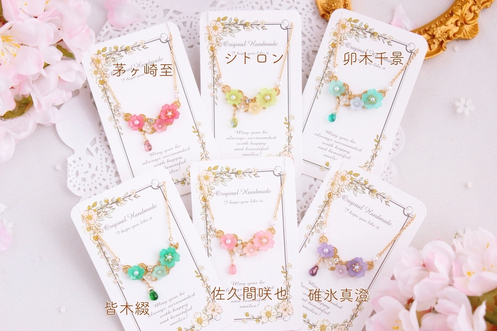 【A3!】劇団員イメージ 桜のネックレス(春組・夏組)