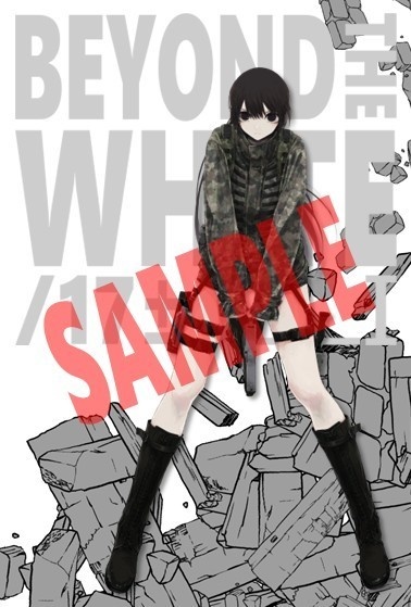 BEYOND THE WHITE/17±0_Ⅰ