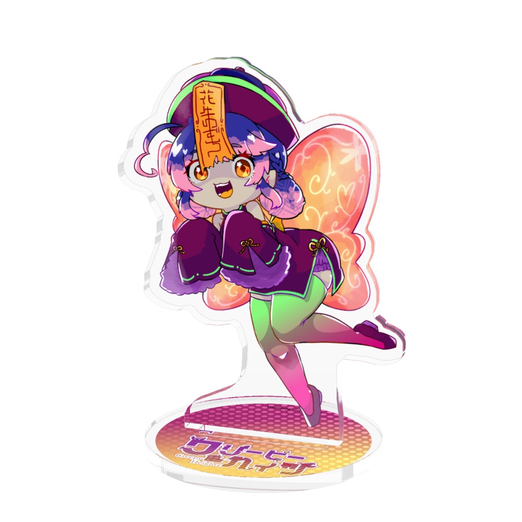 クリーピーハイツ【花牛ゆずち】 ハロウィンアクスタ 2024