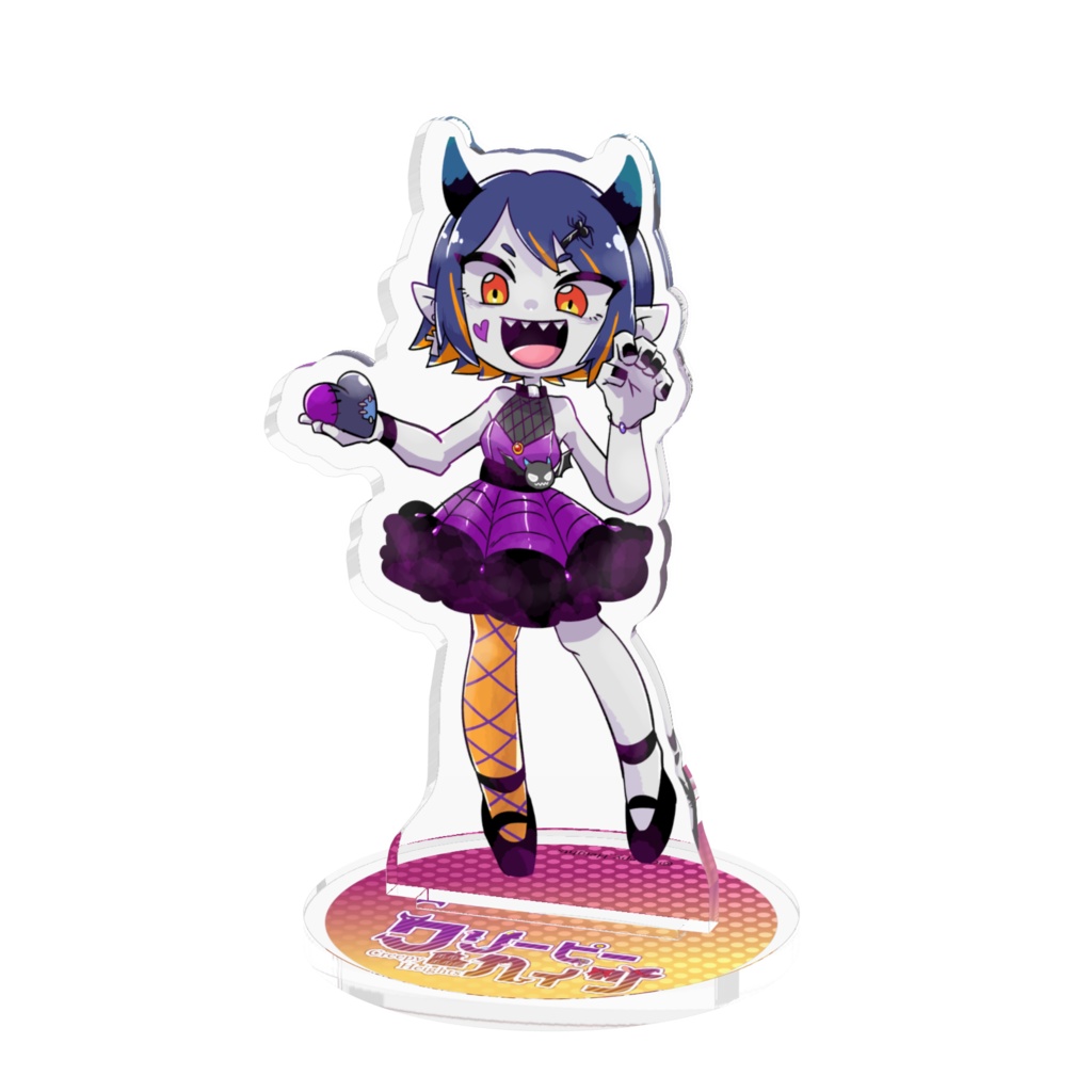 クリーピーハイツ【芽々守ゆうざ】 ハロウィンアクスタ 2024