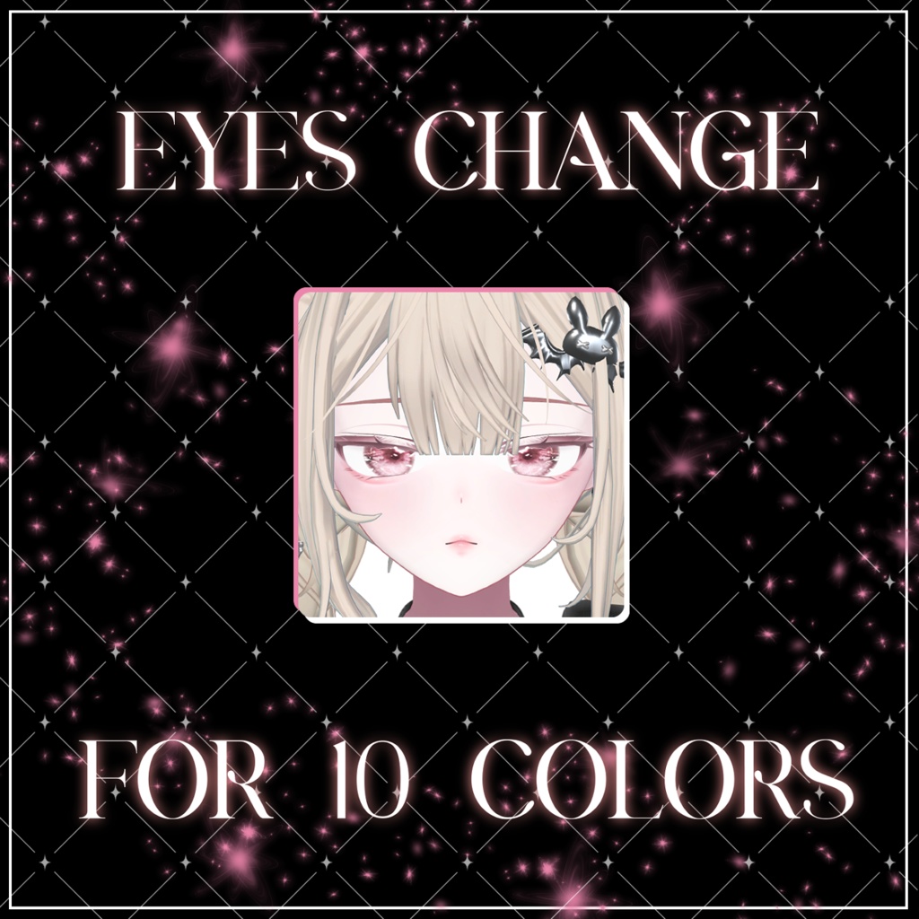 【しなの×Shinano】- Face Change + Eyes Change(10 colors) + Body Change