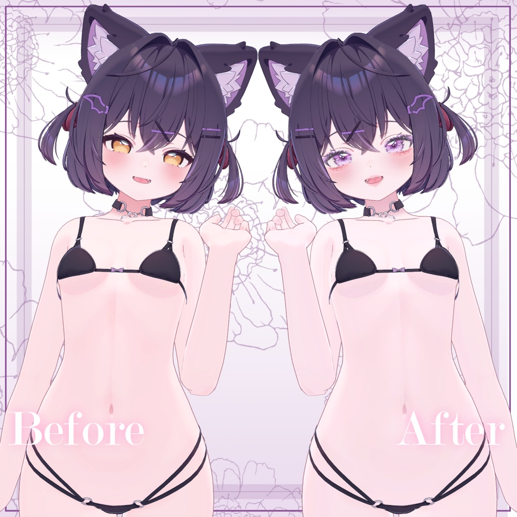 【ショコラ×Chocolat】- Face Change + Eyes Change(10 colors) + Body Change