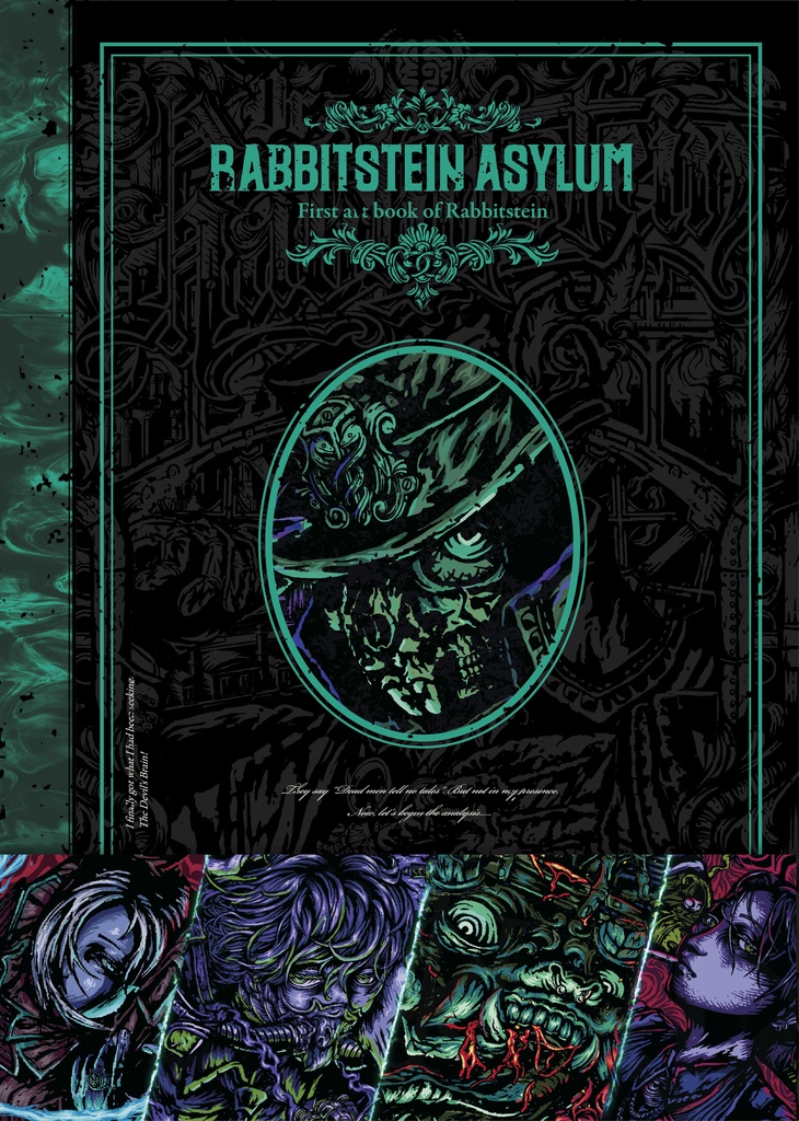 RABBITSTEIN-ASYLUM-ダウンロード版