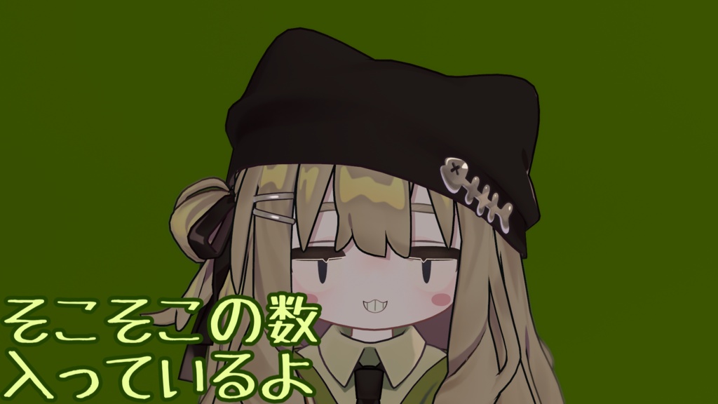 【無料!!!!】猫すぎるキプフェル表情セット