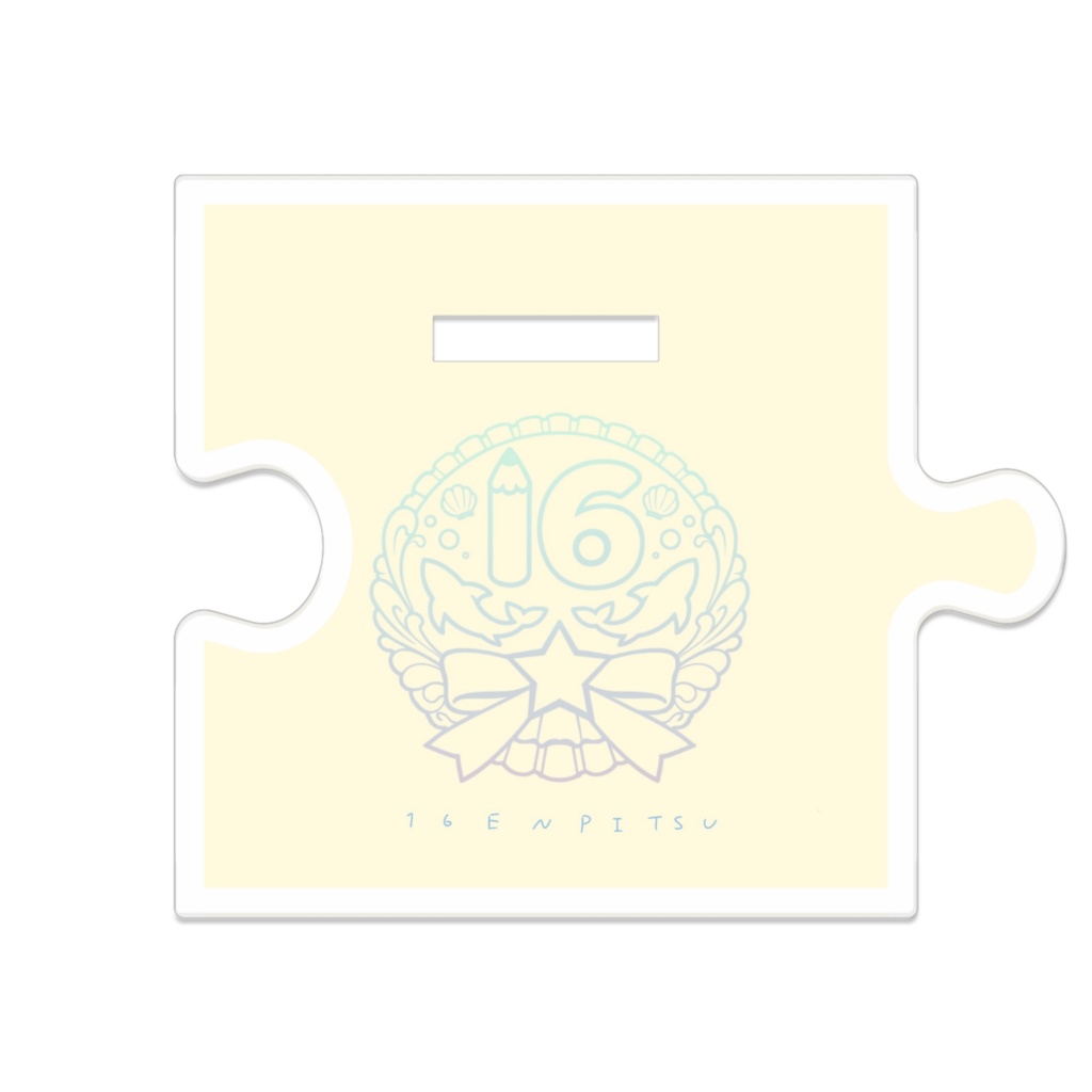 うさうさ16ちゃん 白黒
