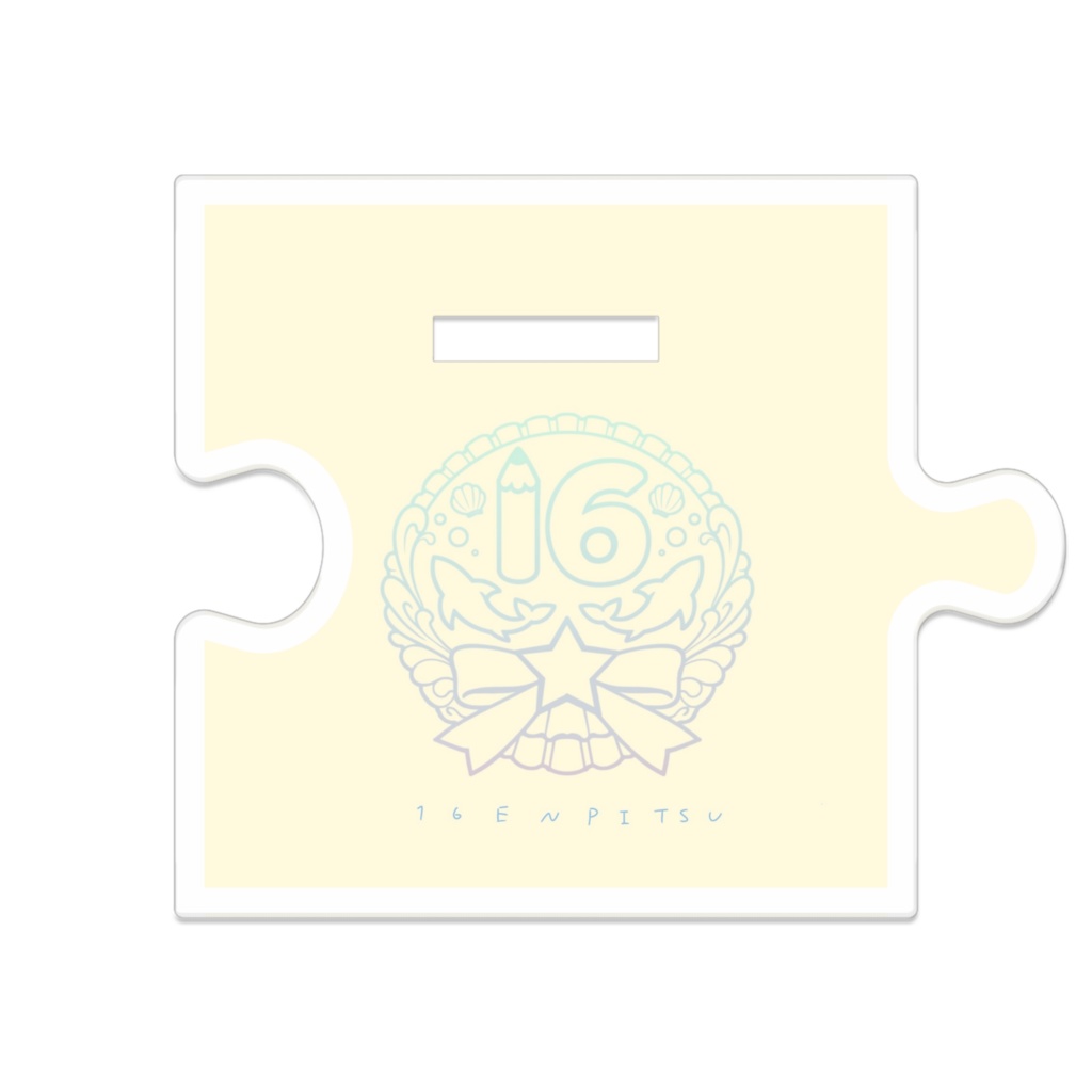 うさうさ16ちゃん 白黒