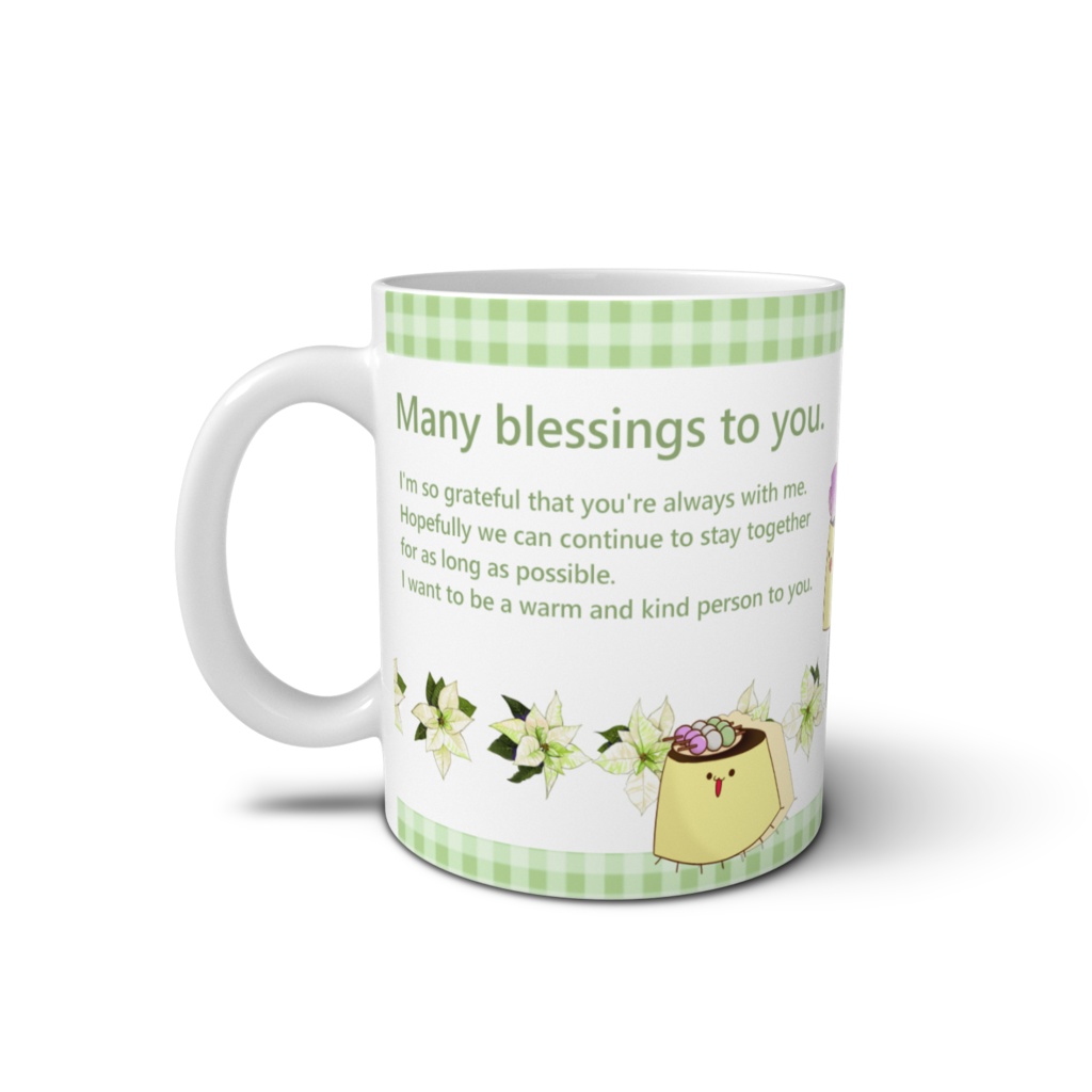 【2025誕生日】何でも注げ!おふとぅんマグカップ