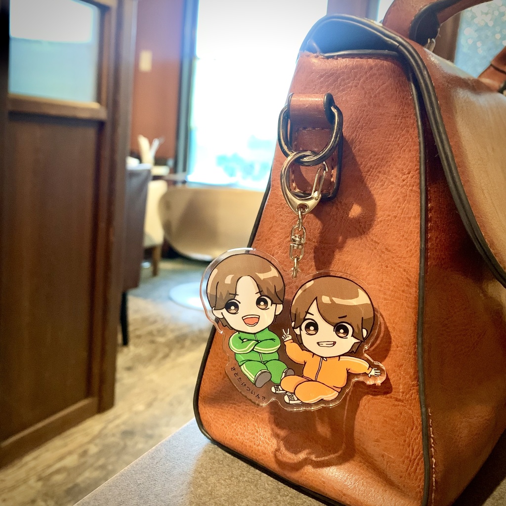 【数量限定】さとたけついんず アクリルキーホルダー