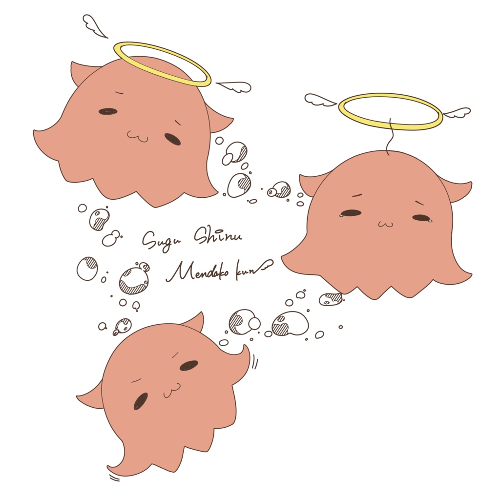 めんだこトートバッグ
