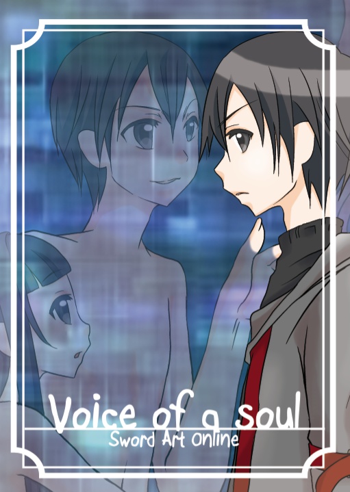 Voice of a soul