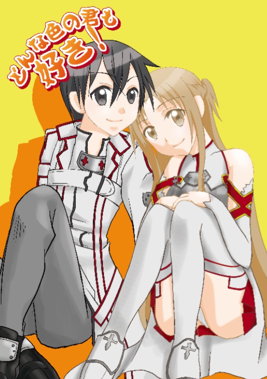 どんな色の君も好き!