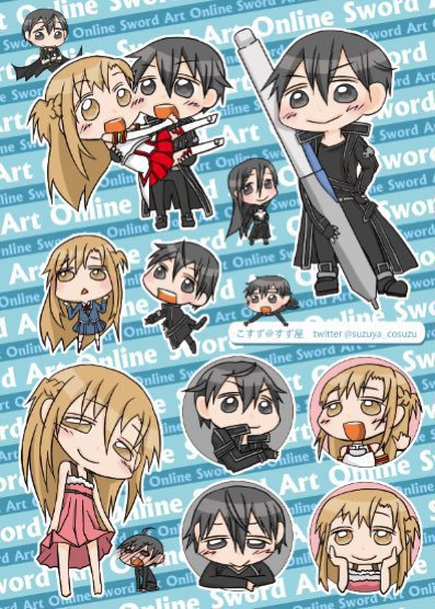 SAO キリアスシール