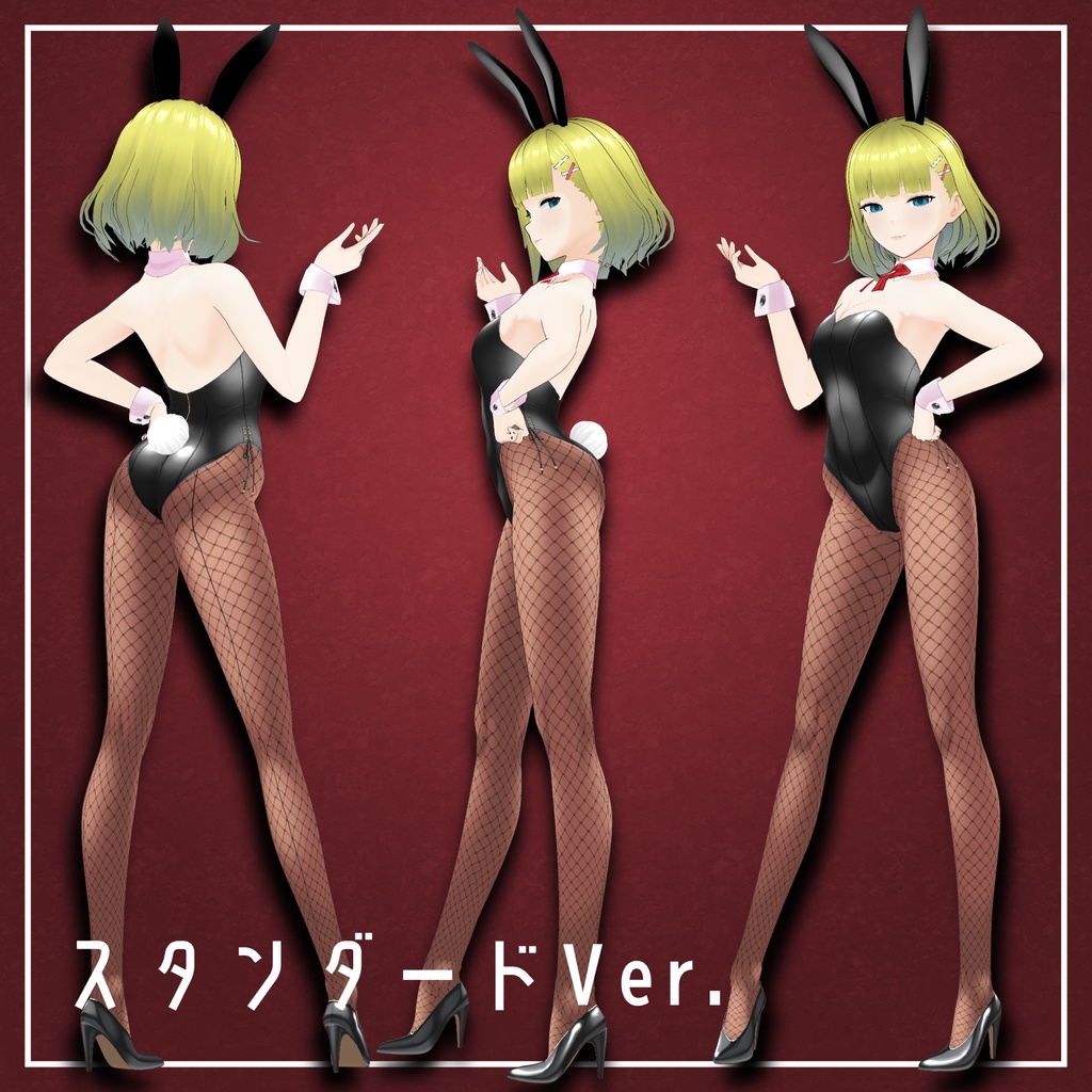 Vroid用バニーガールテクスチャ全6色(スタンダード&ハイレグ)