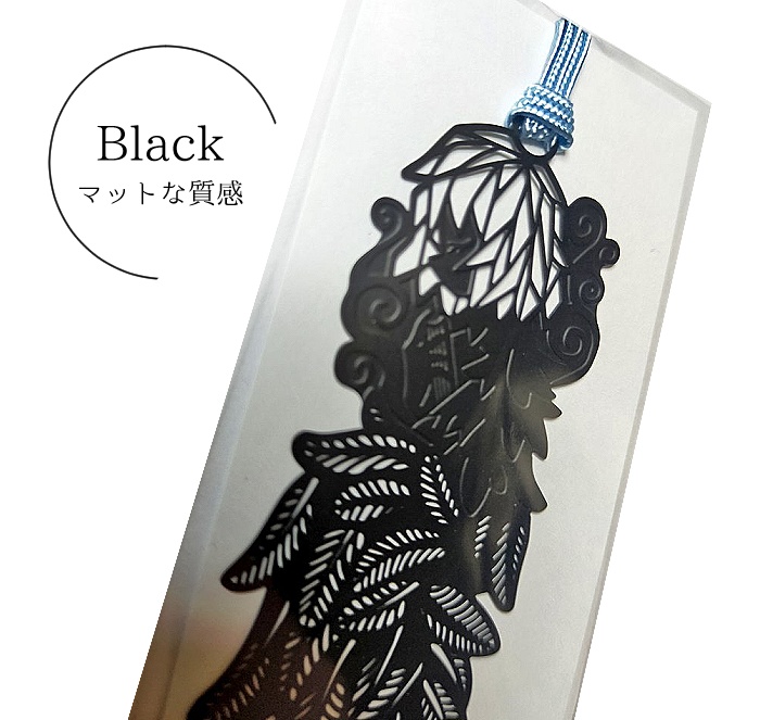 おやすみアンジェラ栞