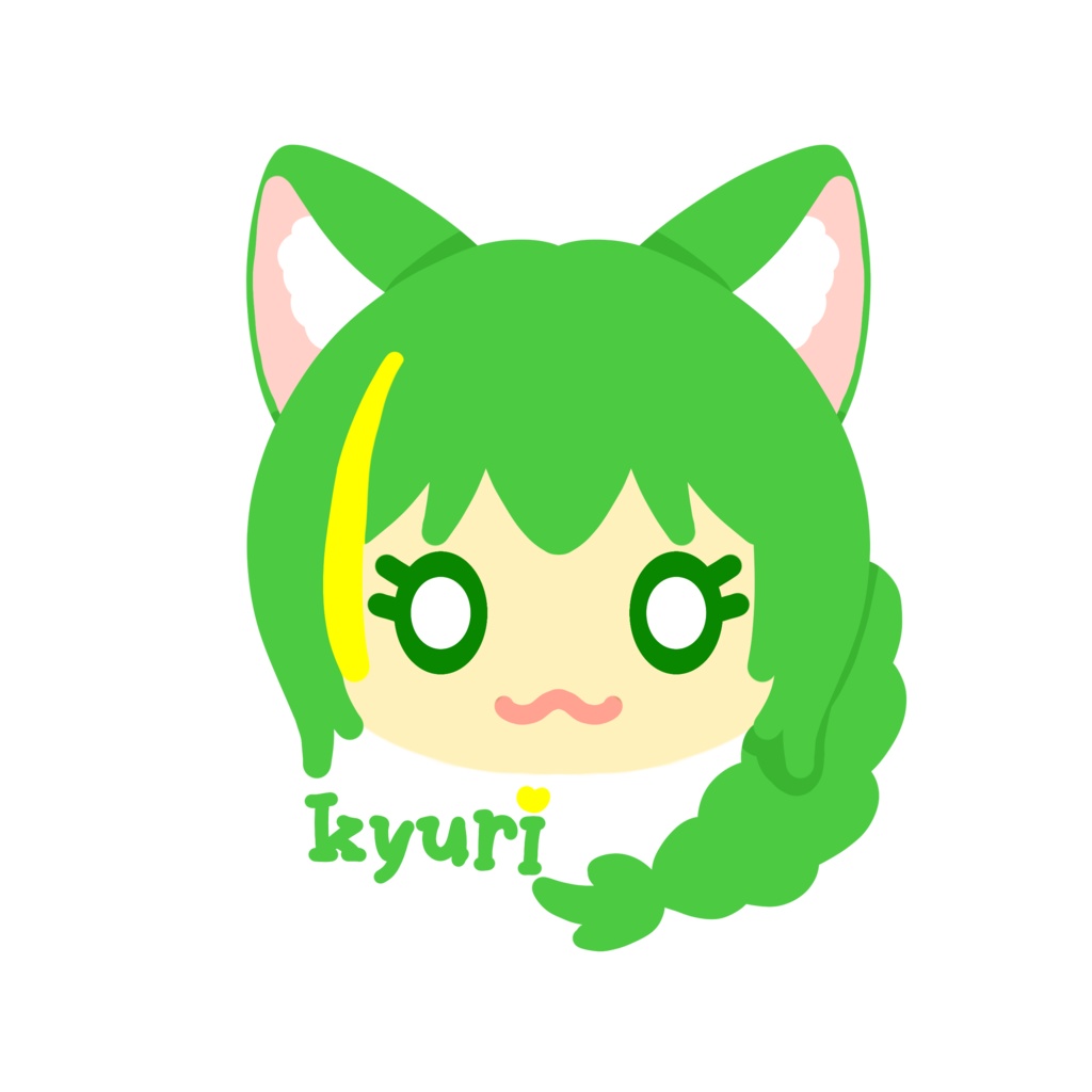 こよーてリアルグッズ