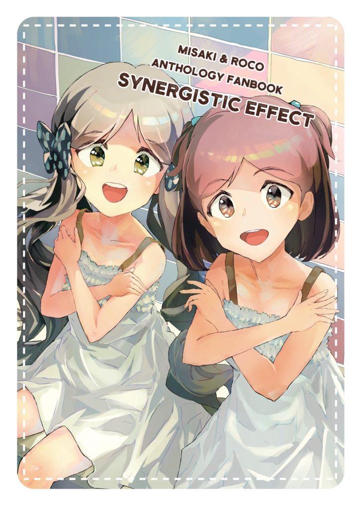 美咲&ロコ合同「synergistic effect」