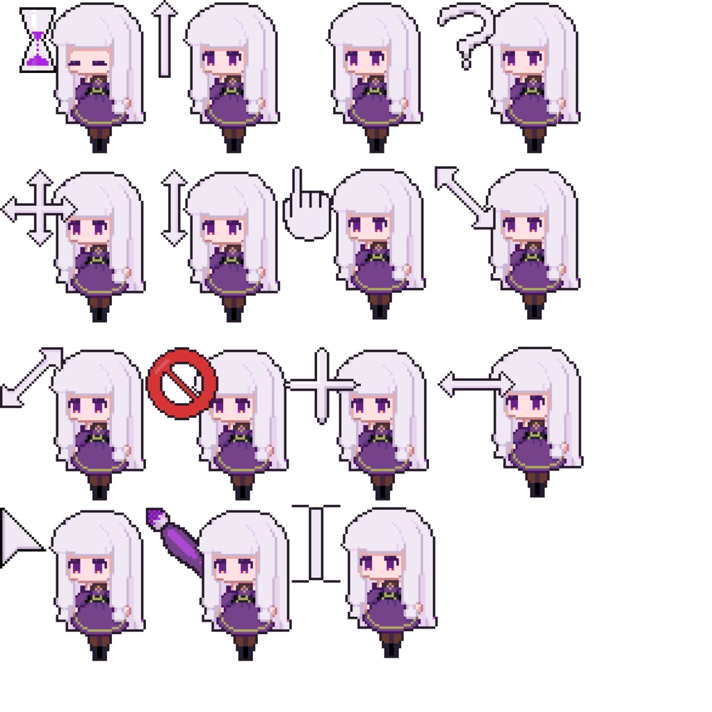 空色ヒカリのマウスカーソル