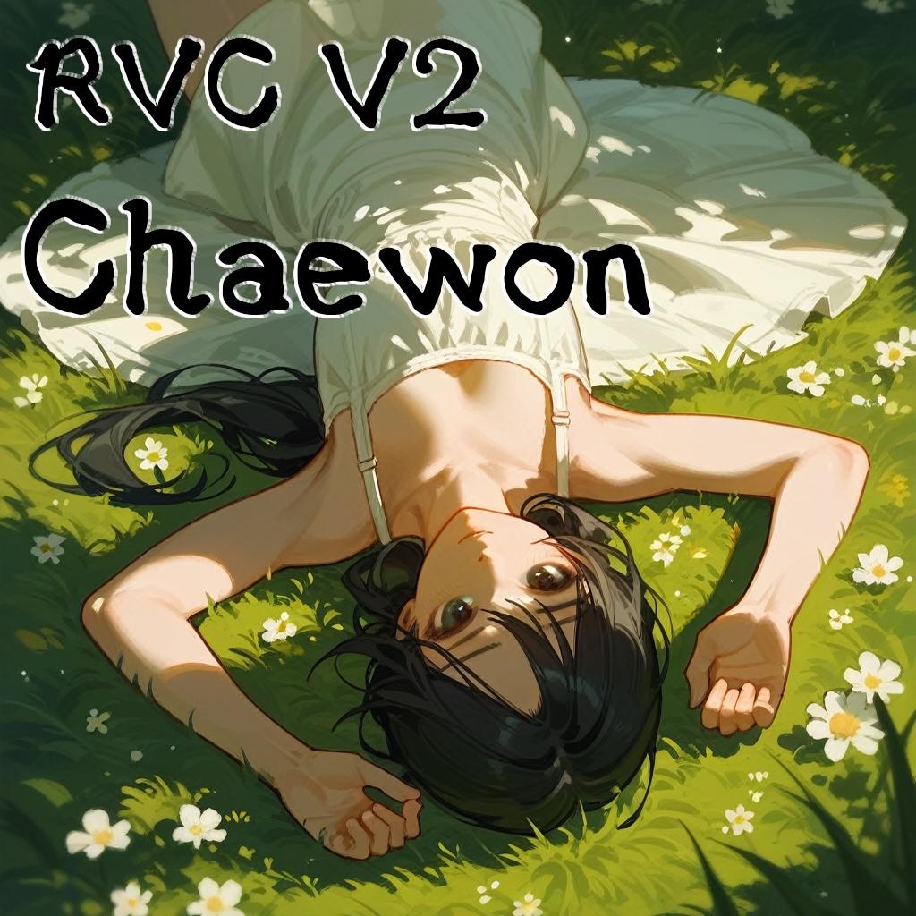 [RVC][KR]女性の声 Female voice「Chaewon」