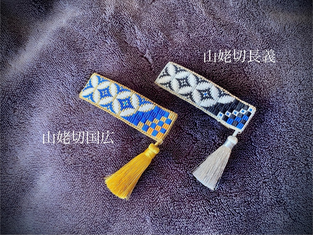 絽刺し刺繍ヘアクリップ 七宝