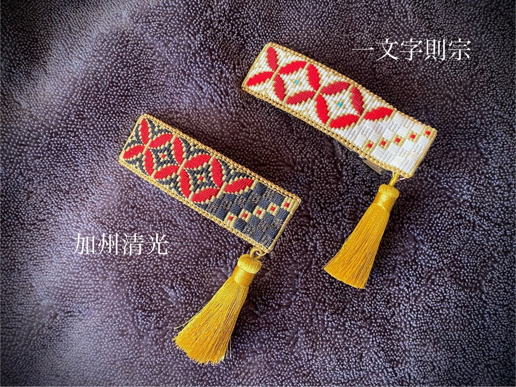 絽刺し刺繍ヘアクリップ 七宝