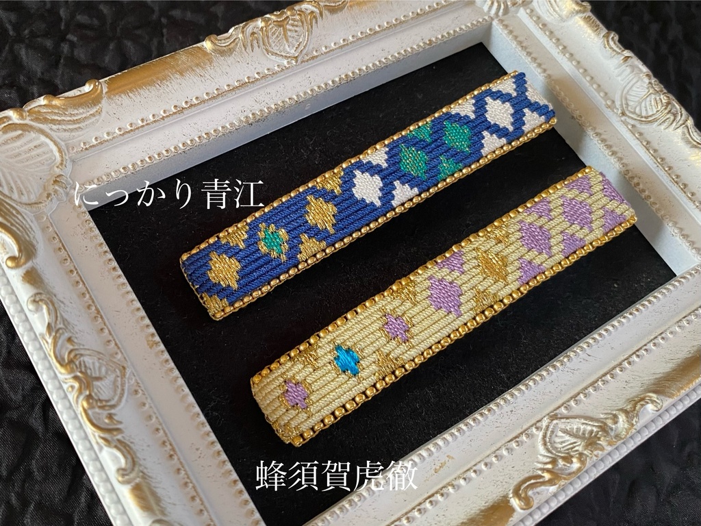 絽刺し刺繍ヘアクリップ