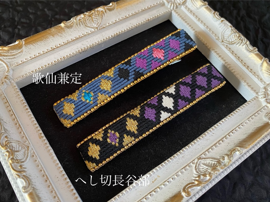 絽刺し刺繍ヘアクリップ