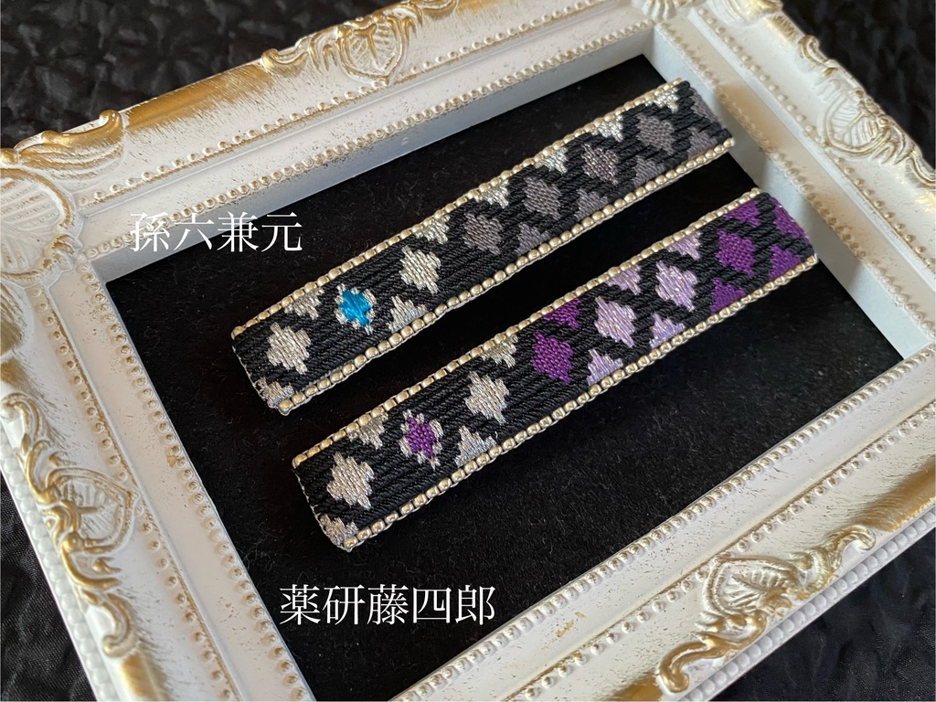 絽刺し刺繍ヘアクリップ