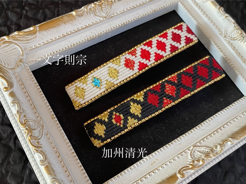 絽刺し刺繍ヘアクリップ