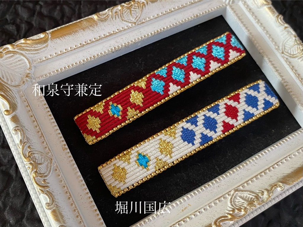 絽刺し刺繍ヘアクリップ