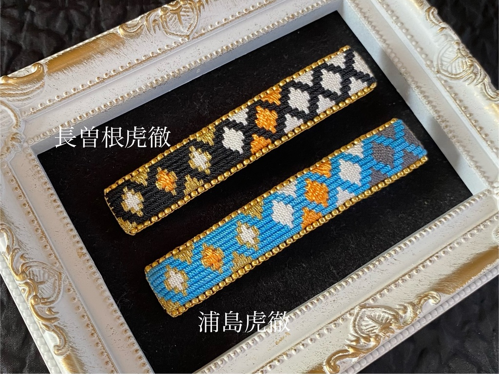 絽刺し刺繍ヘアクリップ