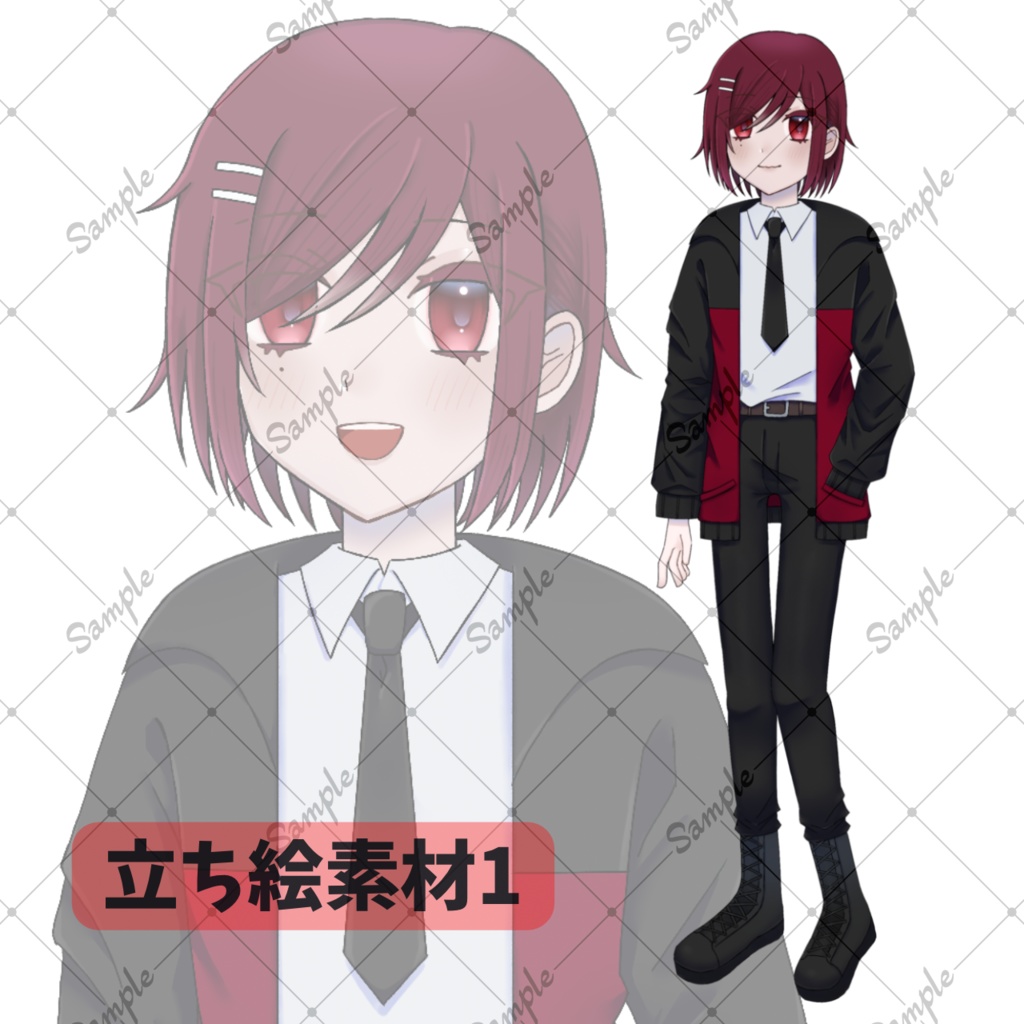 立ち絵素材1