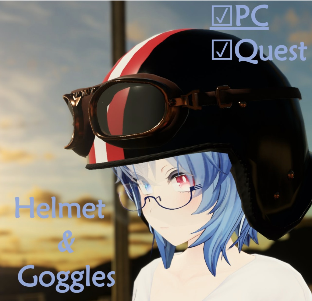 ゴーグル＆ヘルメット　V2