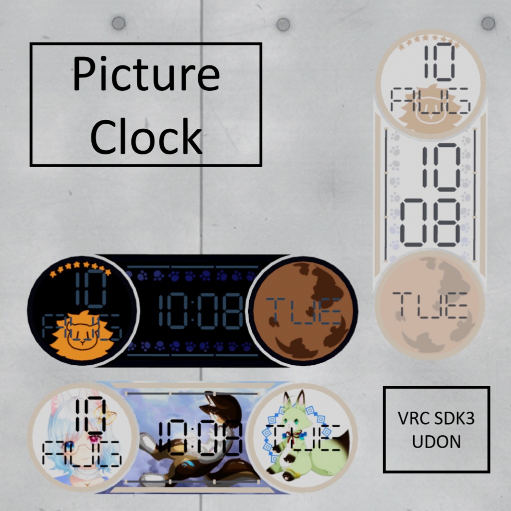 VRChat用掛け時計 Picture Clock [SDK3 UDON]