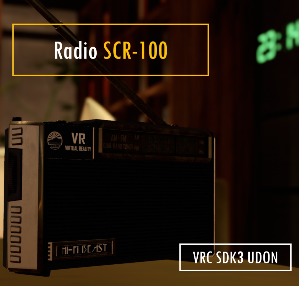 3Dモデル　ラジオ SCR-100