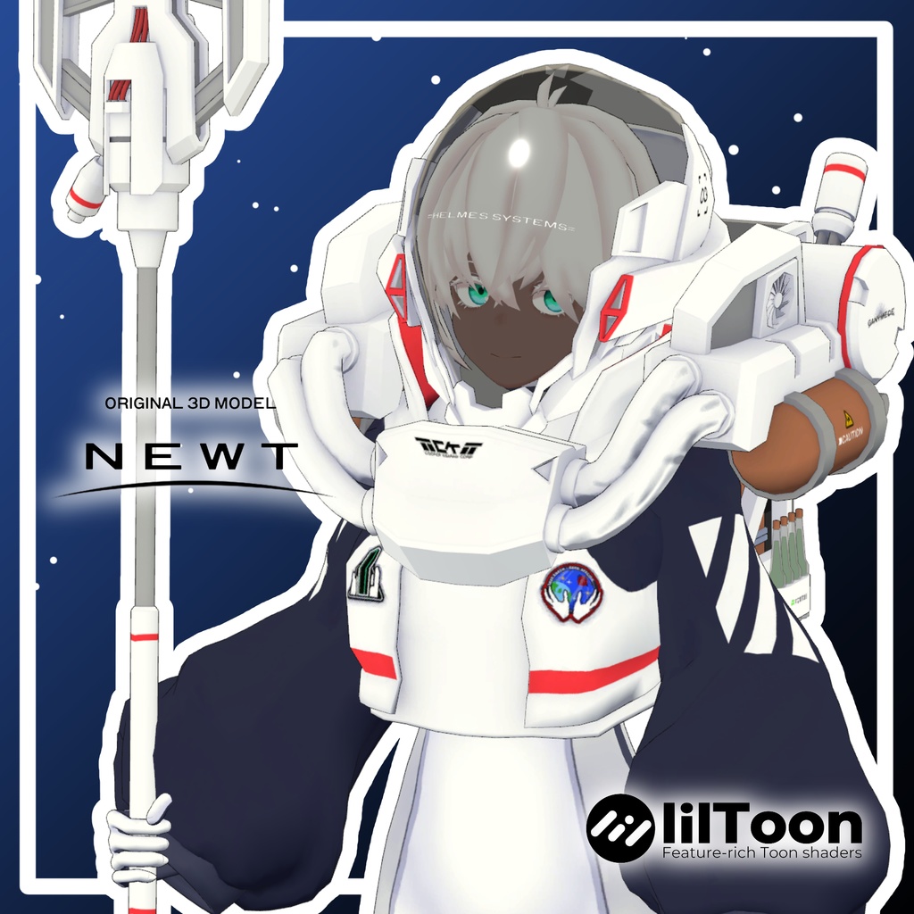 オリジナル3Dモデル「NEWT」